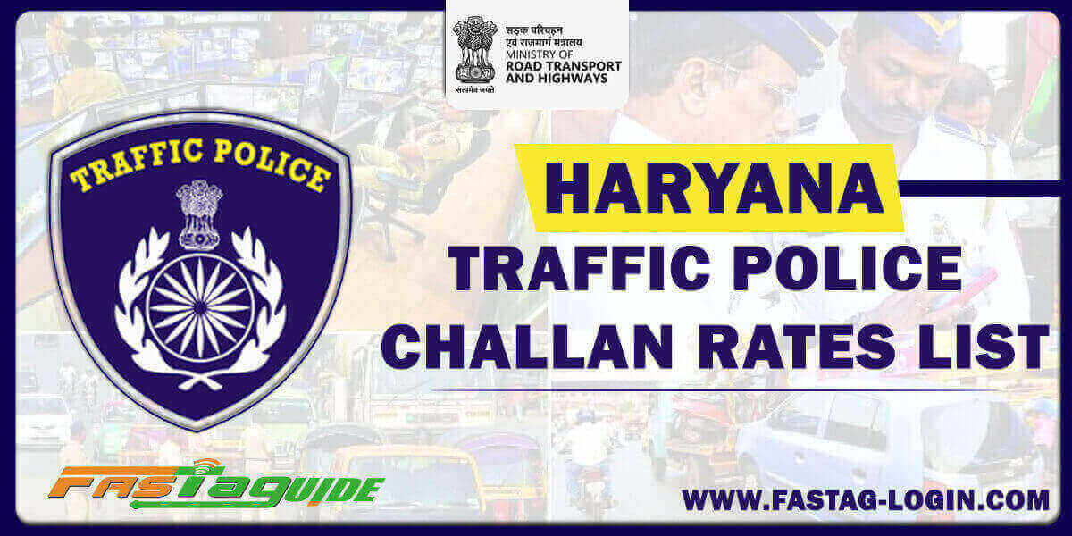 Haryana Traffic Police Challan Rates List