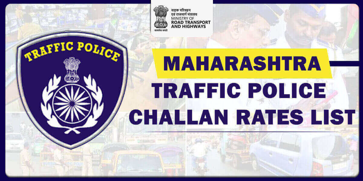 Maharashtra Traffic Police Challan Rates List