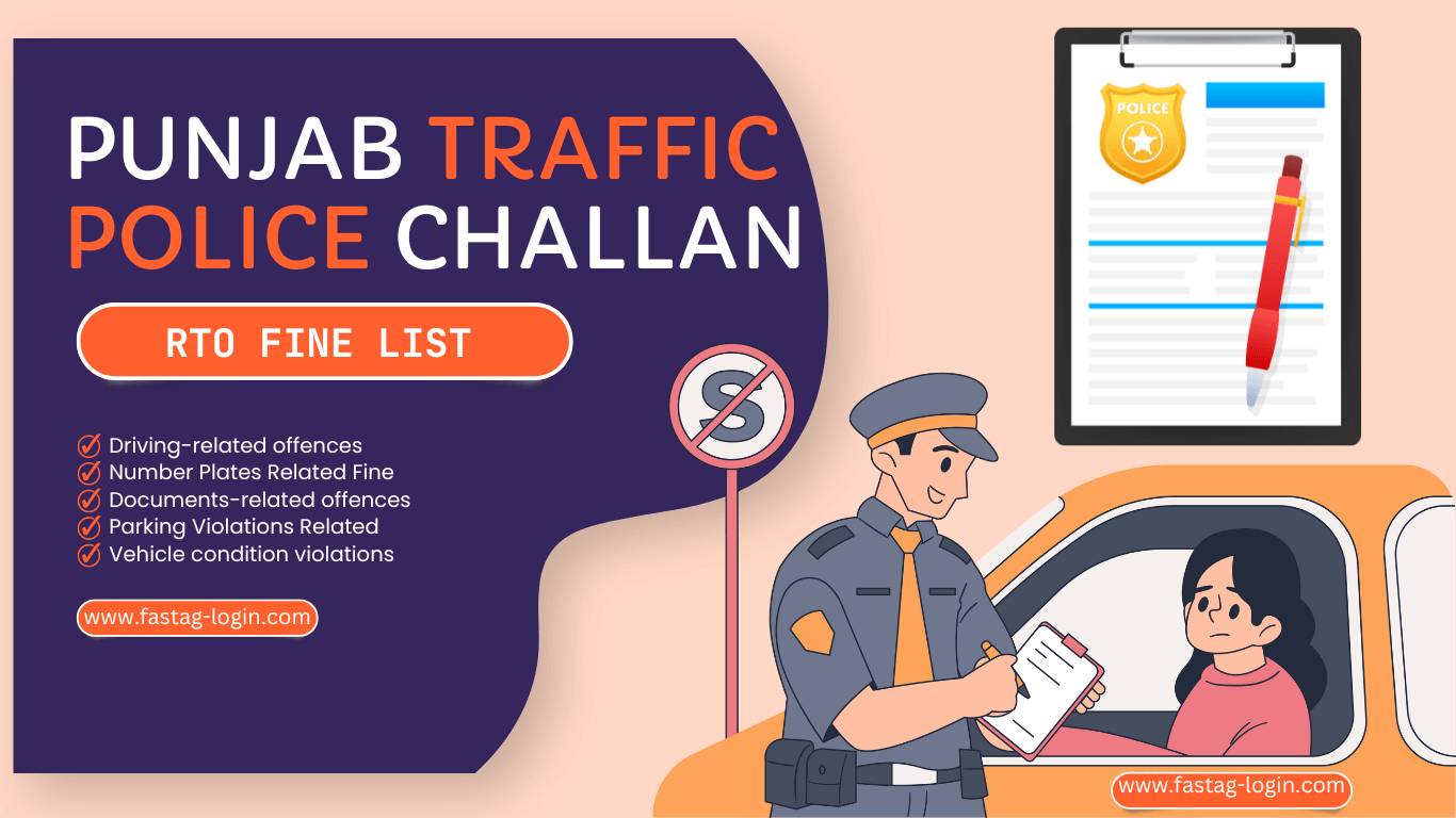 Punjab Traffic Police Challan Rates List
